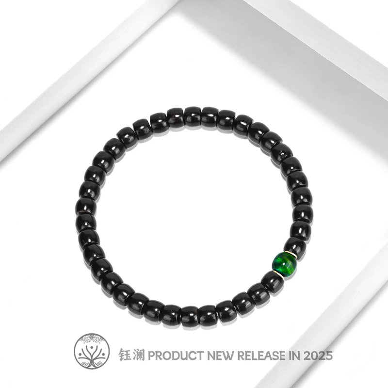 钰澜文玩椰蒂直切6mm+绿野仙踪搭配款-百搭精工男女同款