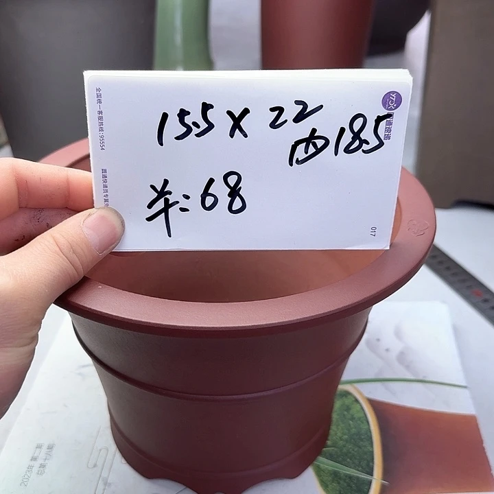 紫砂2222222322333333