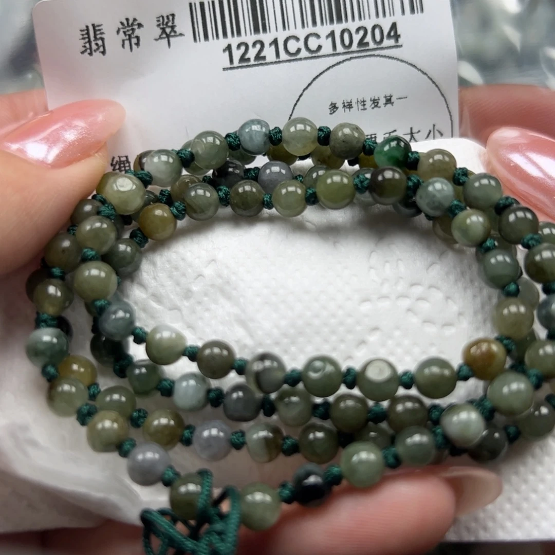 翡翠9K金镶嵌挂件翡翠