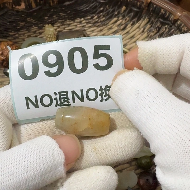 海***洋金属挂件挂件挂件