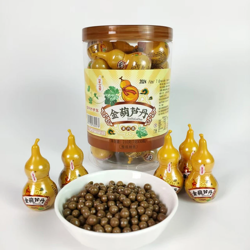 百草宁丹堂葫芦丹陈皮丹猴王丹老鼠屎中华话梅丹8090后怀旧小零食