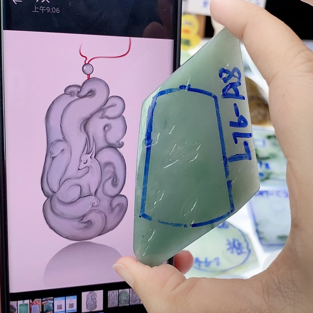 定制翡翠未镶嵌翡翠