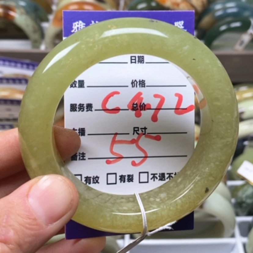 【闪购商品】蛇纹石玉手镯未镶嵌