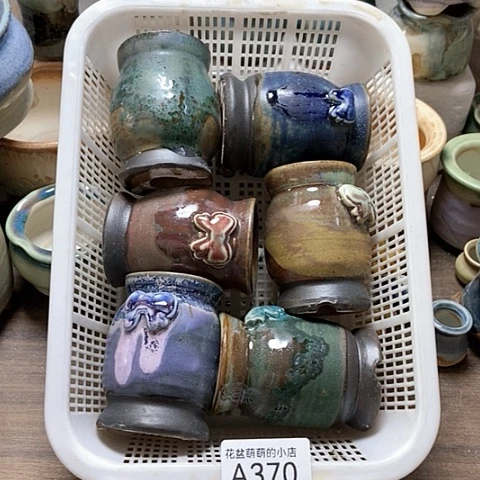 紫砂花盆370微瑕品口厘米4.5左右