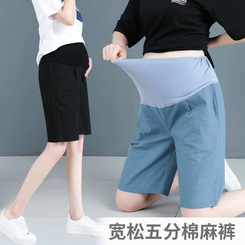 新款孕妇裤夏季款棉麻五分裤宽松休闲打底加肥大码透气短裤高弹力