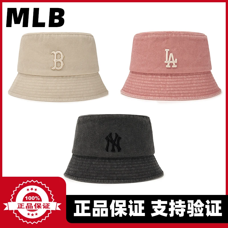 MLB专柜正品24年新款大标刺绣渔夫帽百搭牛仔帽 HT880