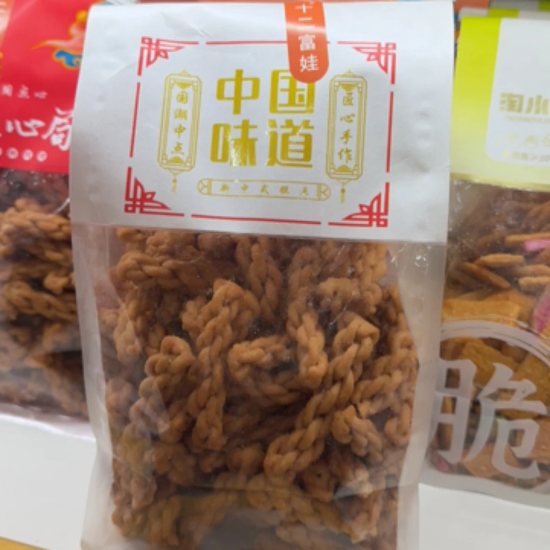 中国味道香酥麻花解馋零食