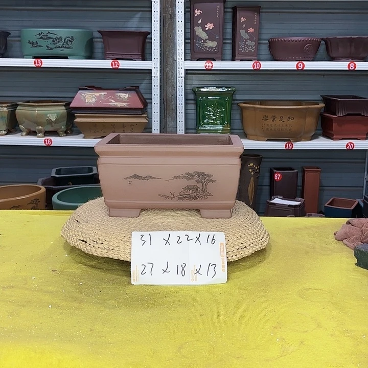 茶碗紫砂宜兴紫砂厂