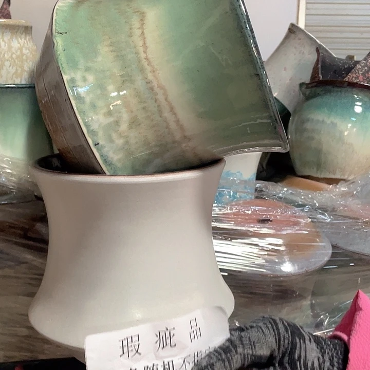 瑕疵20/20两个处理