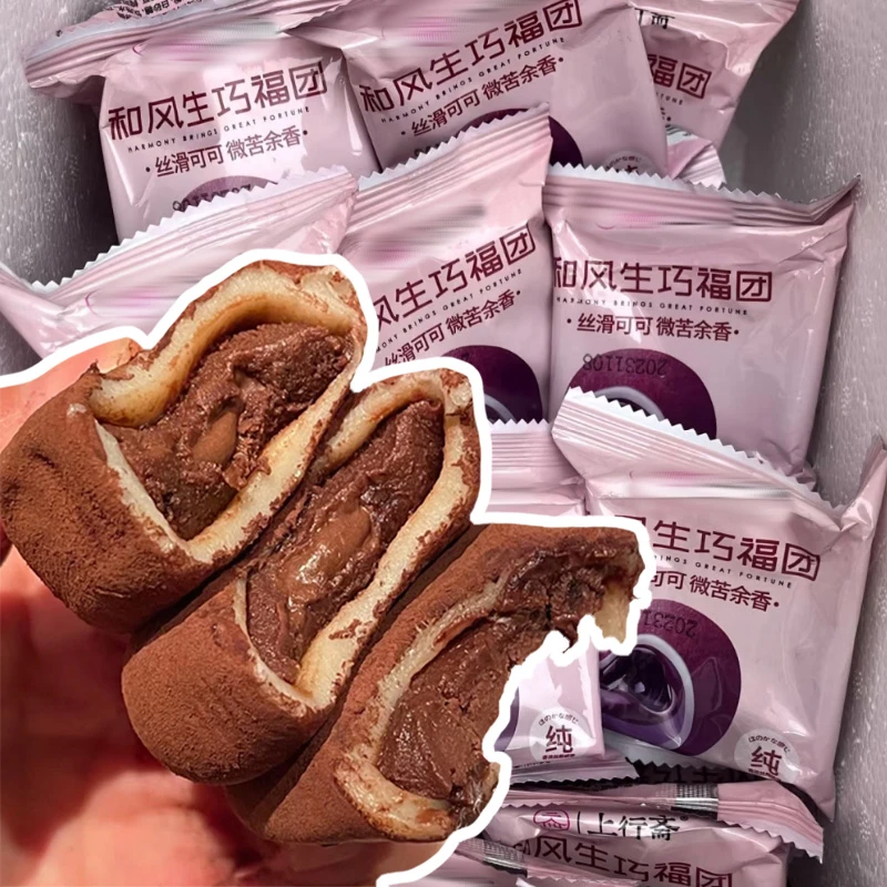 【抢一箱】6枚/17枚/30枚和风生巧福团解馋追剧小零食爆浆纯可可脂