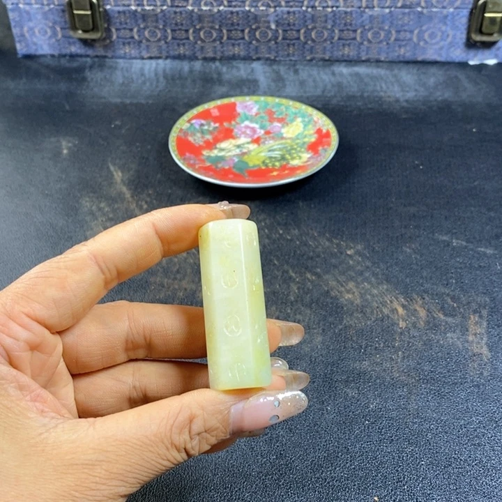 底槽青闪购链接一图一物