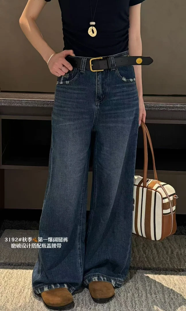 3号时尚休闲牛仔阔腿裤