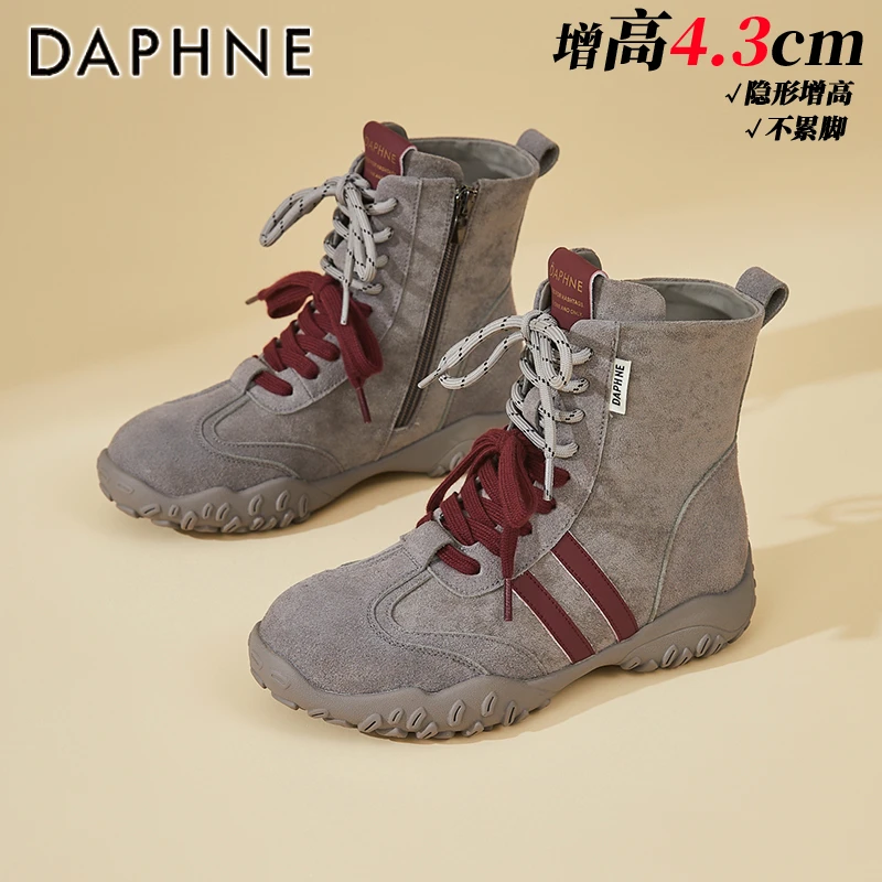 达芙妮复古马丁靴女靴2025秋季新款小个子西部靴休闲运动拳击短靴