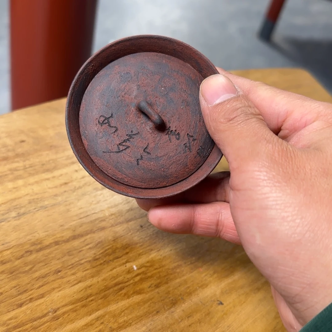 杯新年新气象，件件不一样