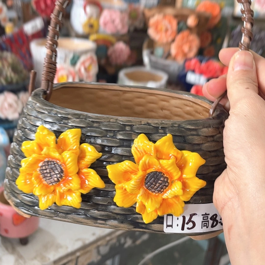 【闪购商品】红陶福利