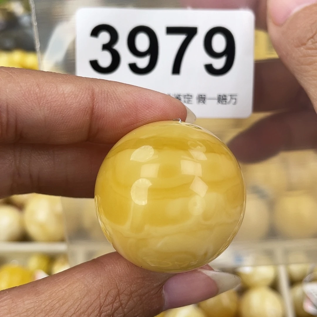 蜜蜡未镶嵌裸石31.3