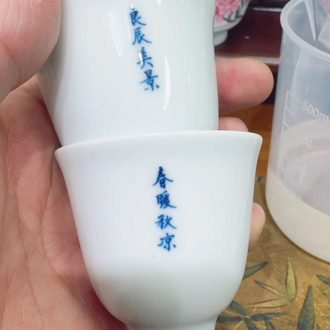碗炸福利炸福利炸福利炸福利炸福利一对