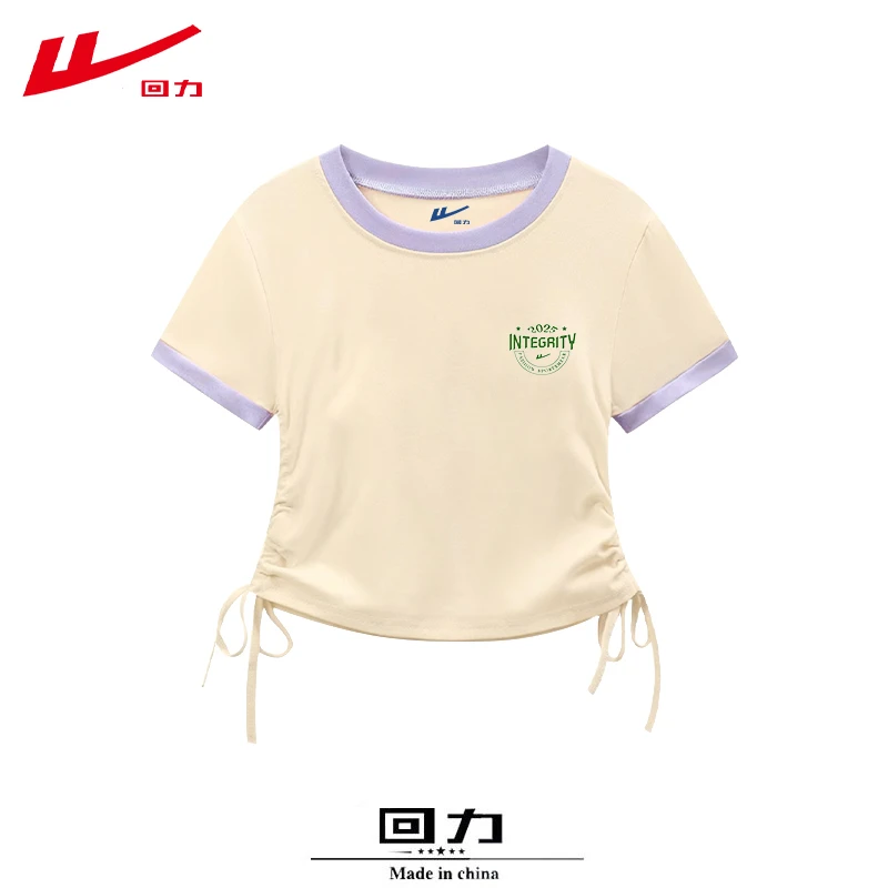 回力设计感抽绳夏装短袖t恤女短款夏季棉修身款插色拽姐上衣服