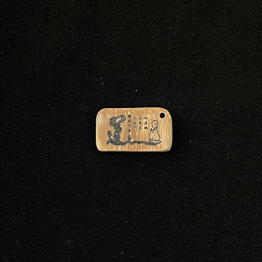 D102959 只做天然猛犸牙