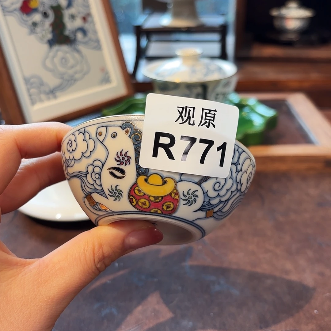 瓷片陶瓷景德观原观原