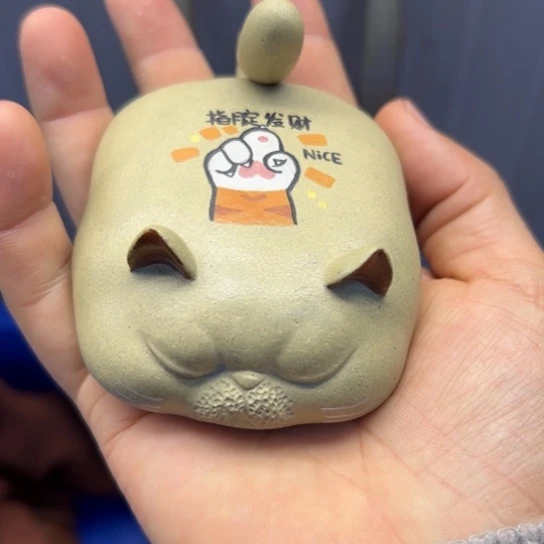 紫砂茶宠紫砂茶器