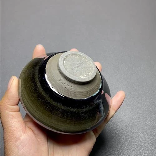 【闪购商品】茶盏-564............