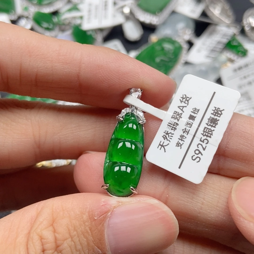翡翠银S925镶嵌颈饰