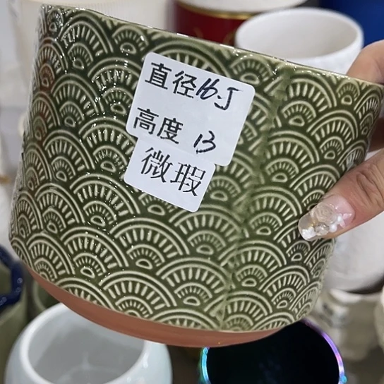 多肉绿植陶瓷花盆9.9包邮,有孔