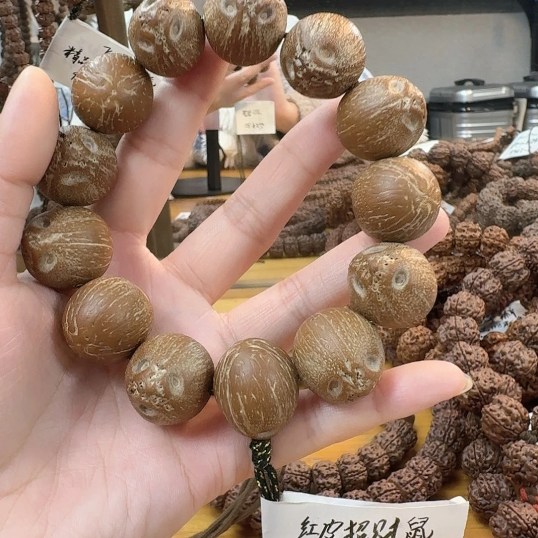 杜***。金刚菩提手串紫金鼠20➕单圈