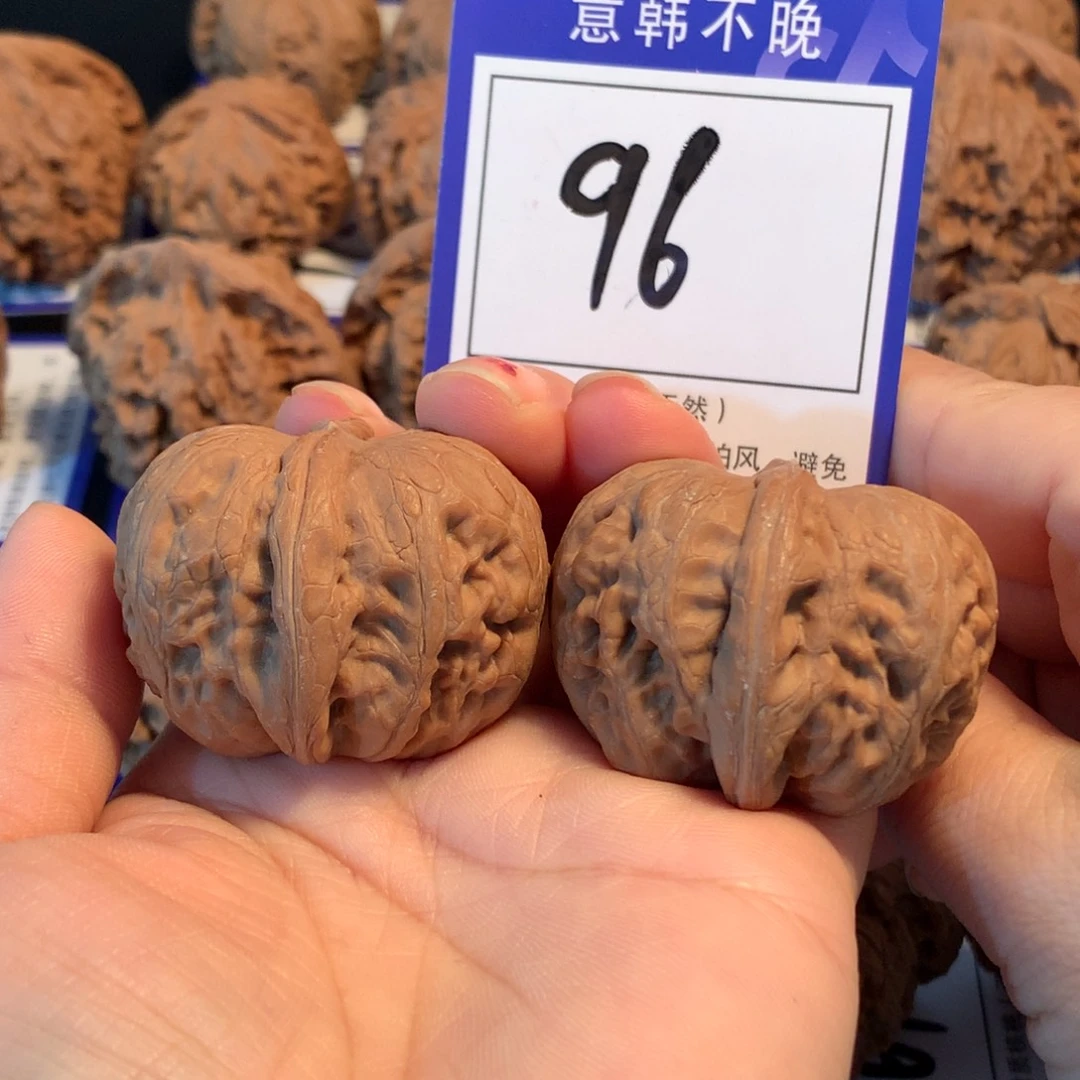 把件文玩核桃96元宝4.2