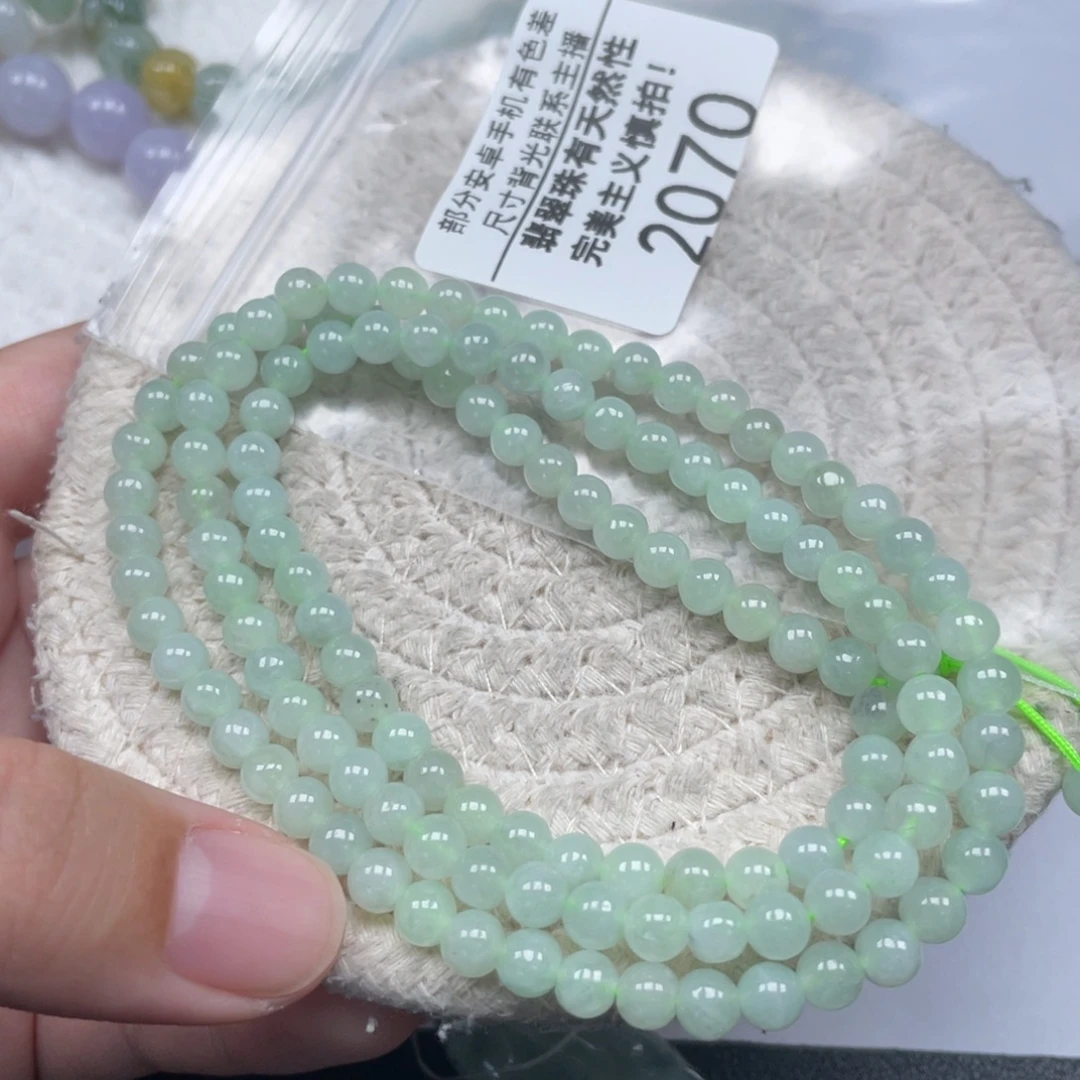 翡翠未镶嵌颈饰天然A货缅甸翡翠5.4mm