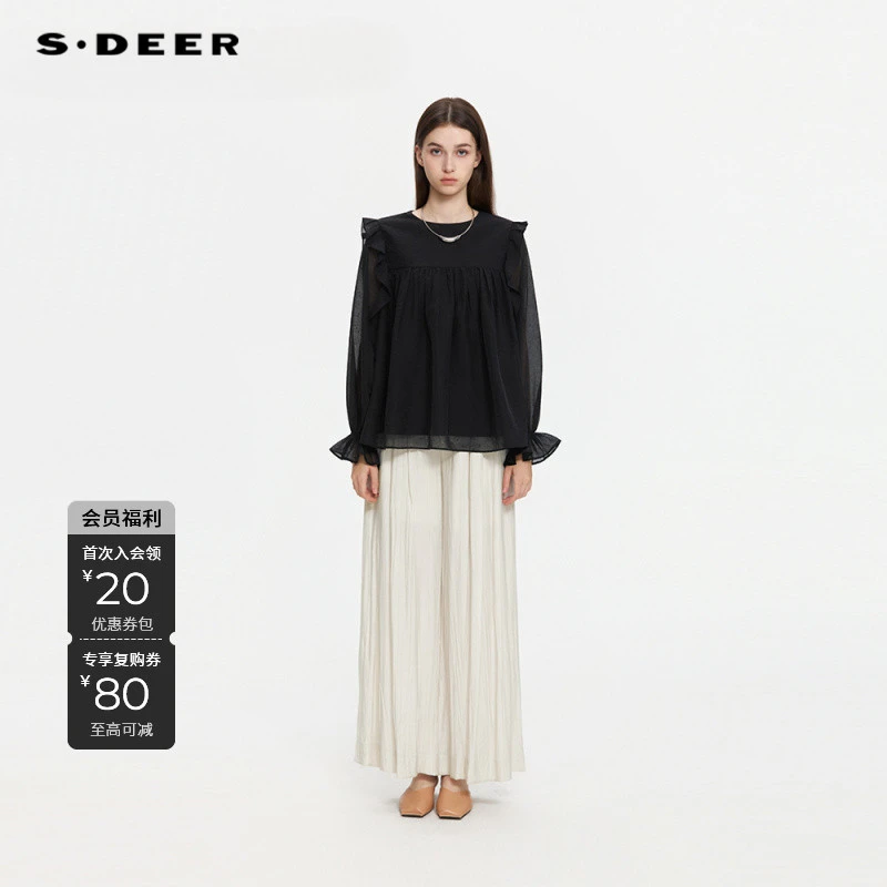 S·DEER圣迪奥女装秋季法式喇叭袖荷叶边雪纺衬衫上衣S253Z0522