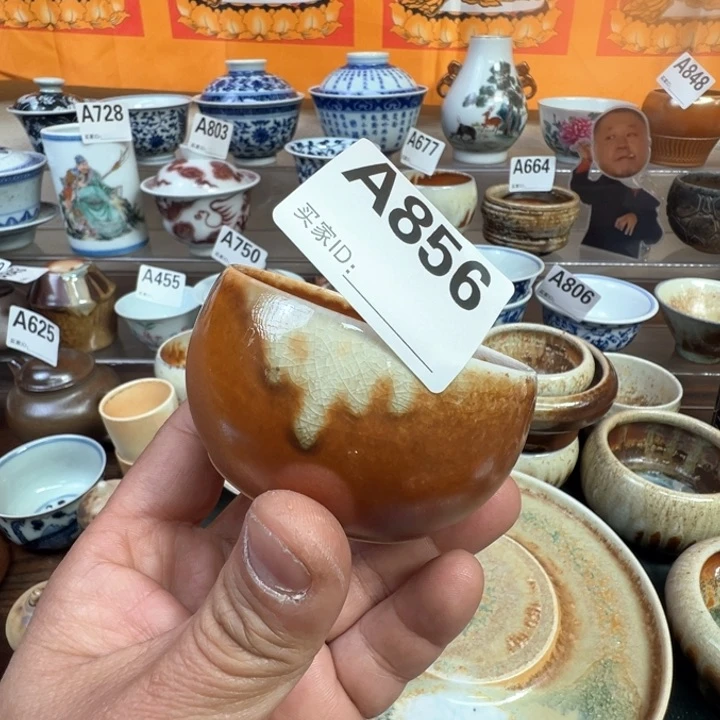 摆件856景德镇手工柴烧茶器