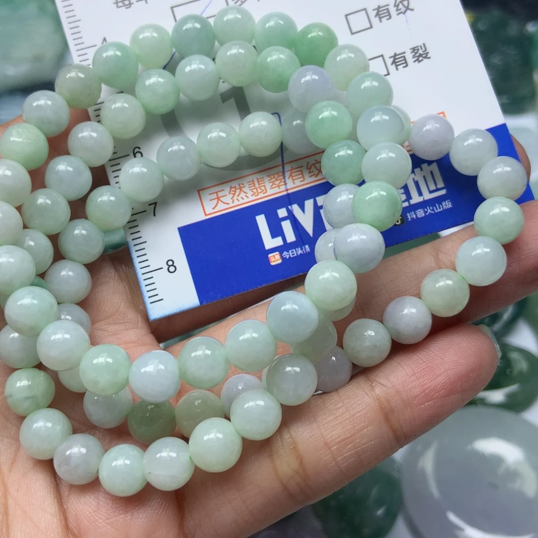 翡翠颈饰未镶嵌天然翡翠