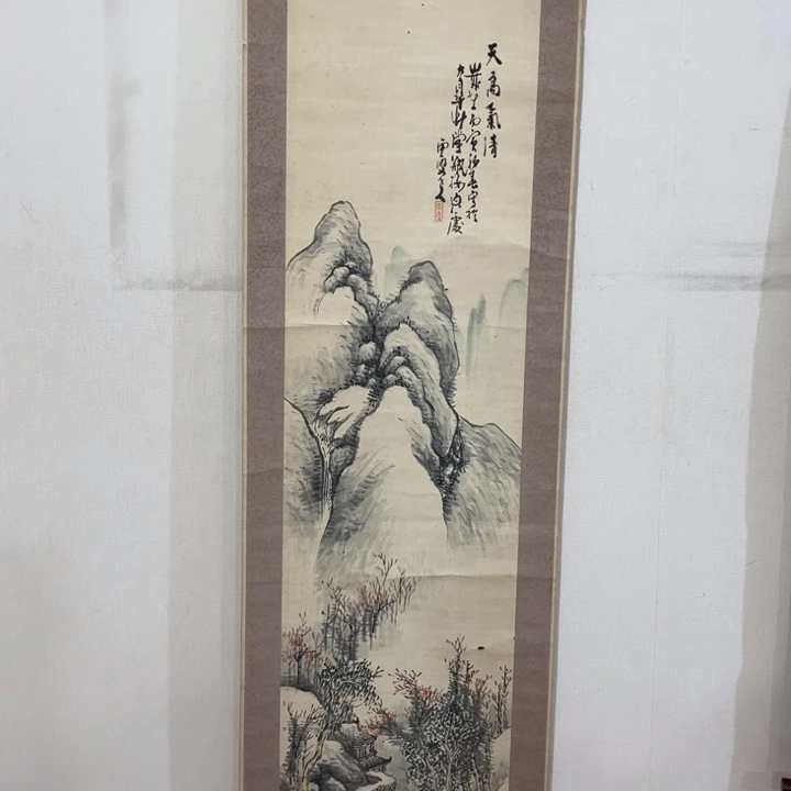 书法戏*哈哈哈哈哈哈哈哈哈哈哈哈