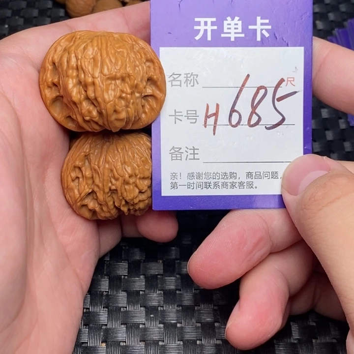桃核吊坠好果子吃