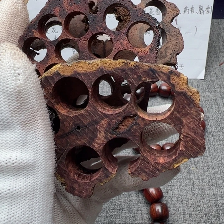 木海南红降藕片一片