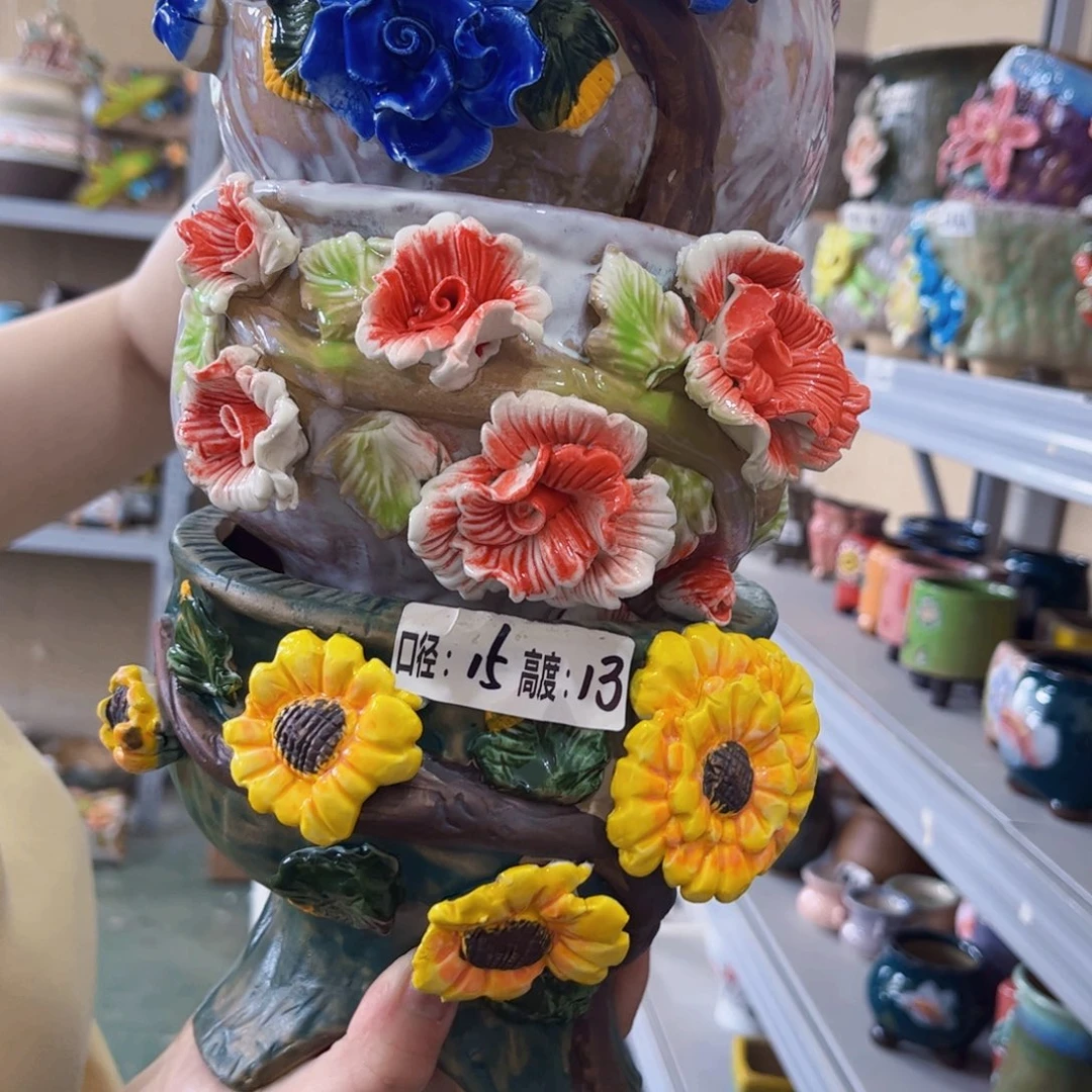 满18.8元包邮发货