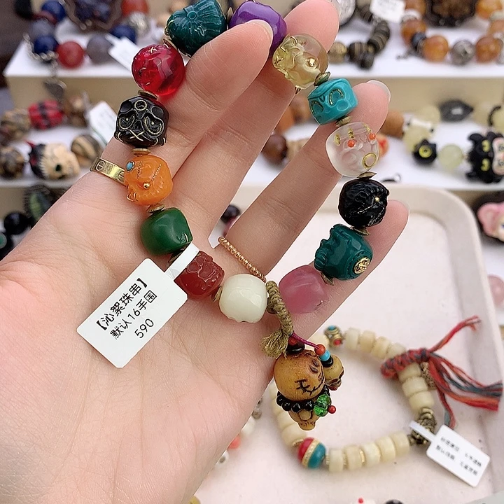 非金属阿呆多宝手串