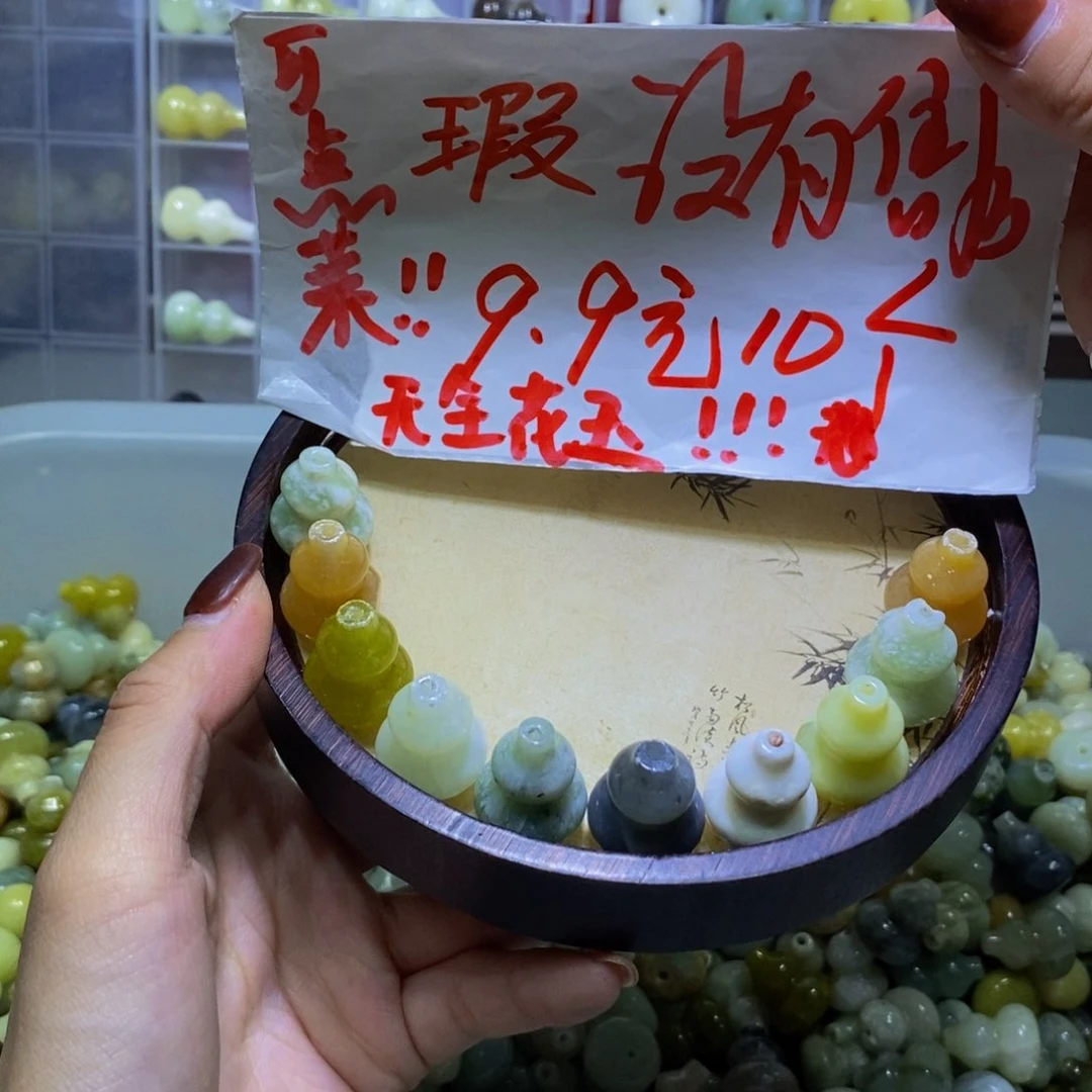 未镶嵌蛇纹石玉其他10