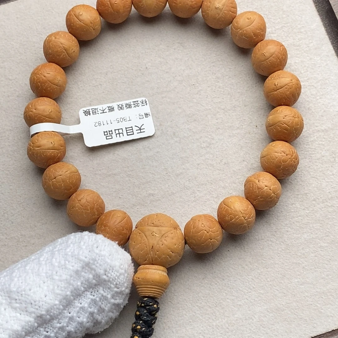 手串凤眼菩提TB05-11182凤眼菩提手串13mm