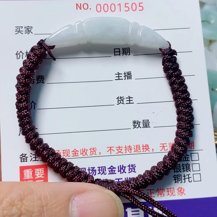 翡翠未镶嵌颈饰天然翡翠A货