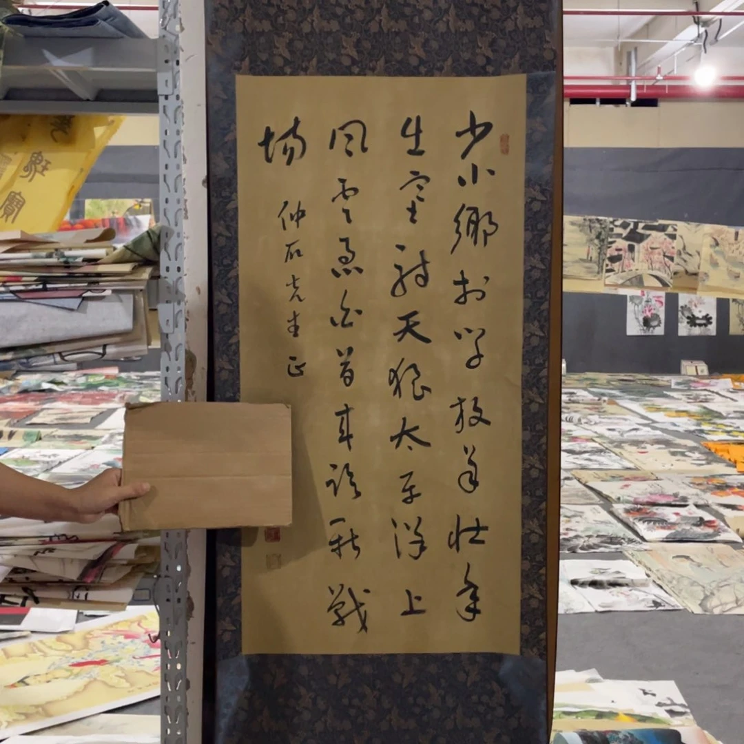 年画画作品欣赏作品欣赏