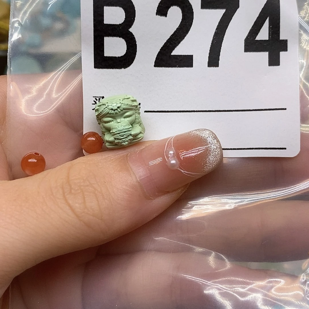 南红玛瑙未镶嵌珠宝奇石大***胎