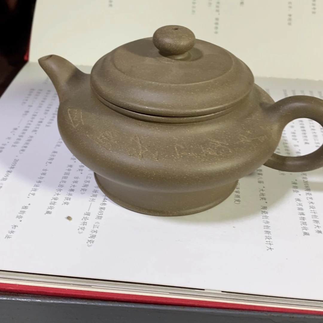 茶壶紫砂原矿手工124