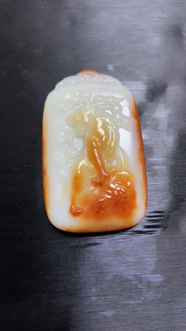 和田玉吊坠未镶嵌0835