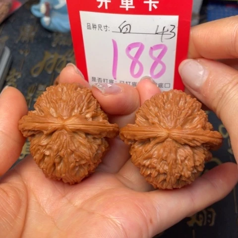 吊坠文玩核桃文玩的好吗