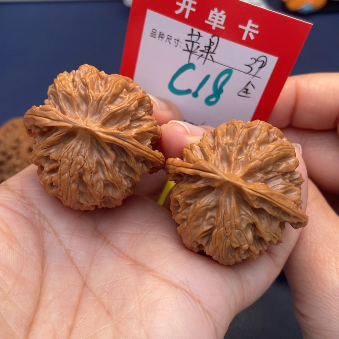 文玩核桃吊坠文玩核桃