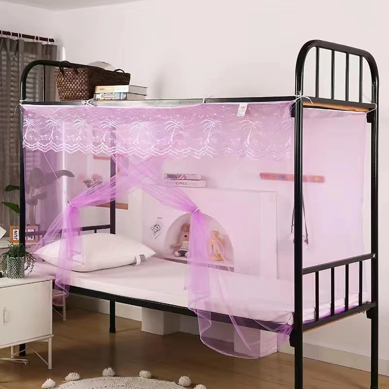 加密大学生宿舍蚊帐 1.2m床寝室0.9m单人上下铺1.5米家用防尘顶