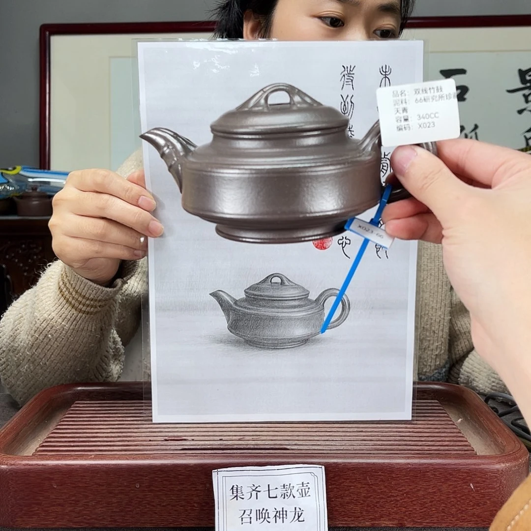 茶壶紫砂方圆紫砂